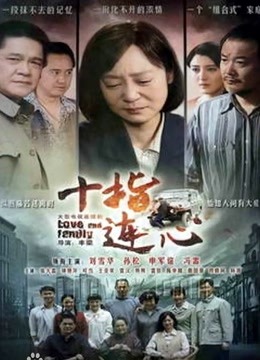 56853-【AI巨星性体验】人工智能让女神下海不是梦之神仙姐姐『刘亦菲』图书馆巨卝乳管理员被两diǎo丝轮番爆操